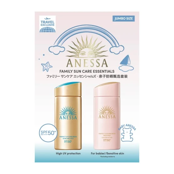 ANESSA Family Sun Care Essentials
