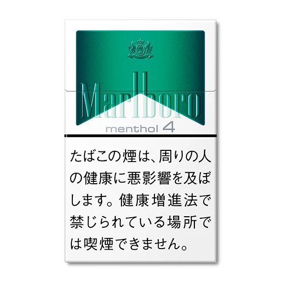 MARLBORO Marlboro MENTHOL 4 BOX