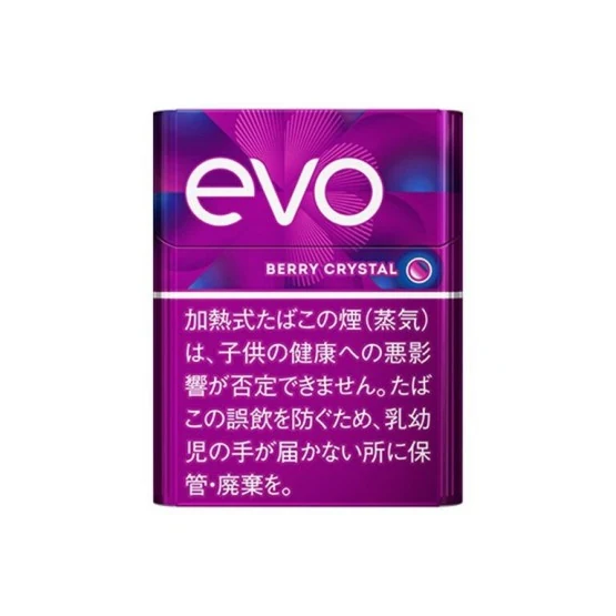 Ploom evo Berry Crystal for Ploom