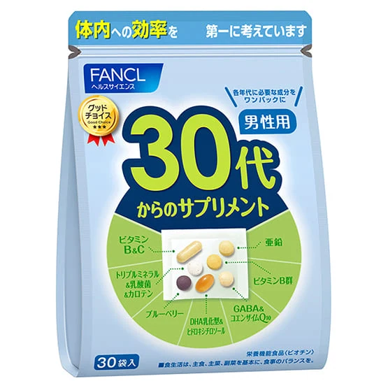 FANCL From 30s Supplement - for Men