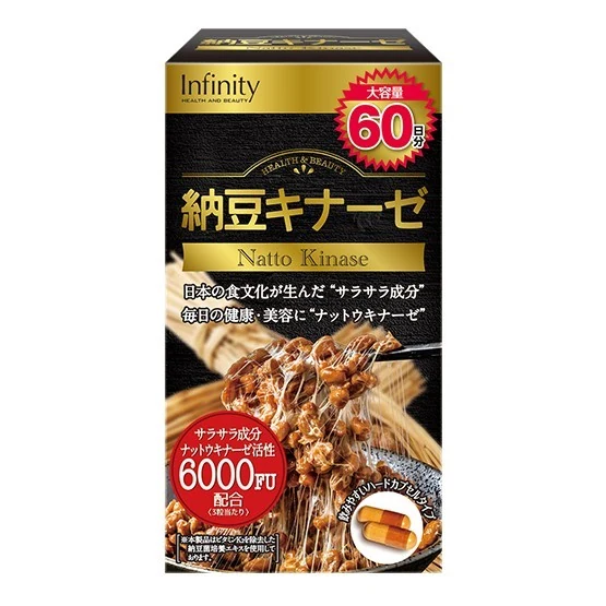 Infinity Nattokinase 6000FU (for 60 days)