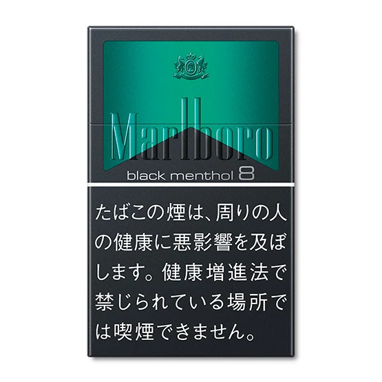 MARLBORO Marlboro BLACK MENTHOL 8 BOX