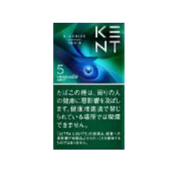KENT KENT S-SERIES SPARK MINT 5MG BOX