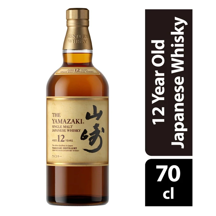 Yamazaki Yamazaki 12 year old