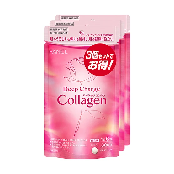 FANCL Deep Charge Collagen(tablet) (Economy set of 3 packets)