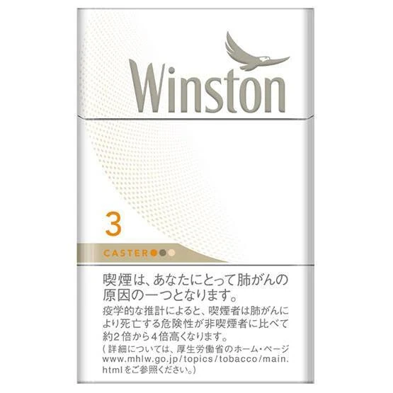 WINSTON WINSTON CASTER WHITE 3 BOX