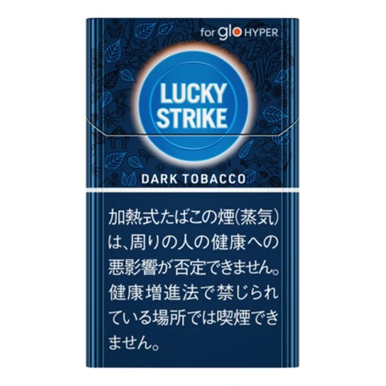LUCKY STRIKE LUCKY STRIKE DARK TOBACCO FOR HYPER