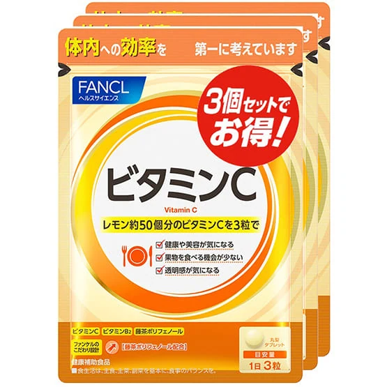 FANCL Vitamin C (Economy set of 3 packets)