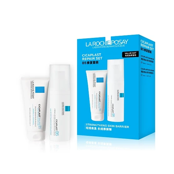 LA ROCHE POSAY CICAPLAST REPAIR SET
