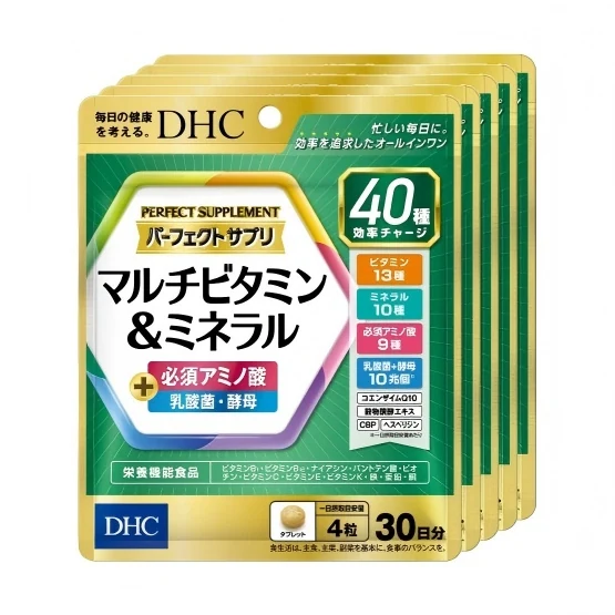 DHC DHC Perfect Supplement Multivitamins & Minerals (30-Day Supply) Set of 5