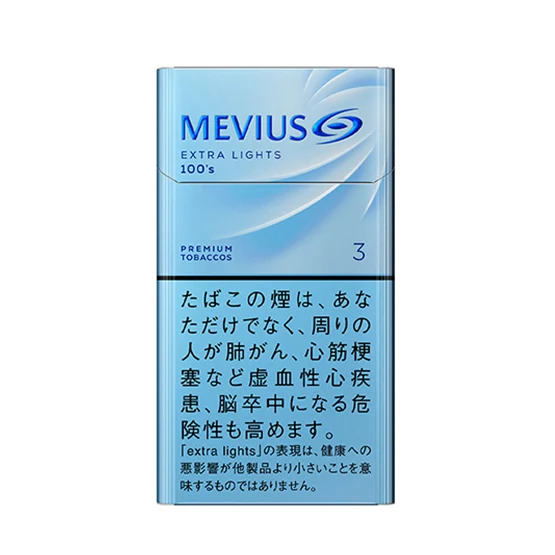 MEVIUS MEVIUS EXTRA LIGHTS 100s BOX