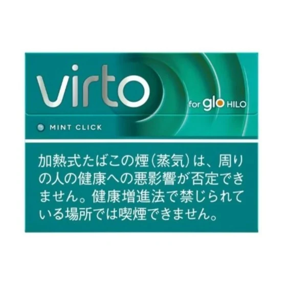 ｇｌＯ VIRTO MINT CLICK
