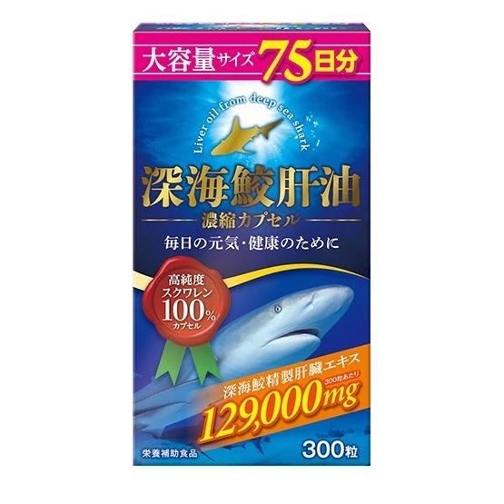 Infinity Deep-Sea Shark Liver Oil