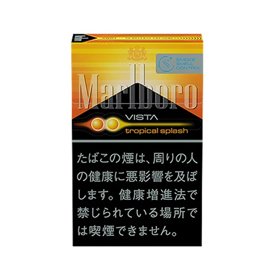 MARLBORO MARLBORO VISTA TROPICAL SPLASH KS BOX