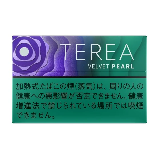 IQOS TEREA Velvet Pearl