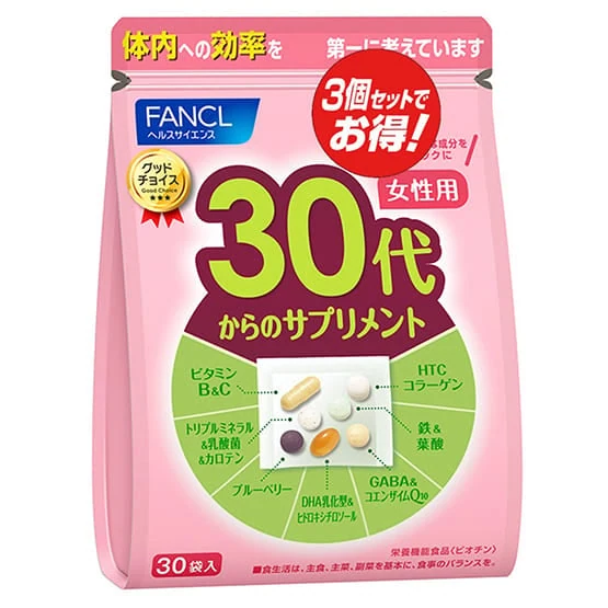FANCL From 30s Supplement - for Women