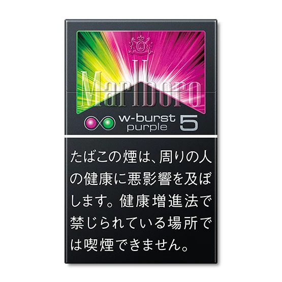 MARLBORO MARLBORO WBURST PURPLE 5 BOX