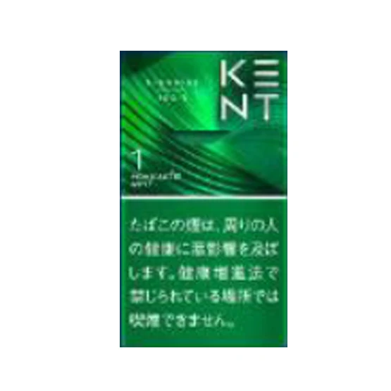 KENT KENT S-SERIES 1MG MENTHOL
