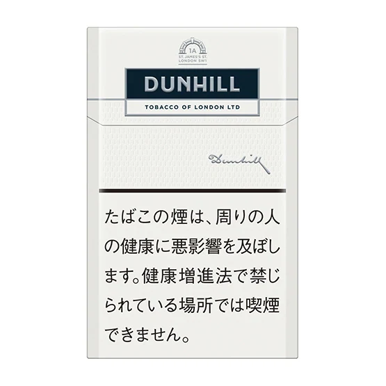 DUNHILL DUNHILL WHITE 1mg