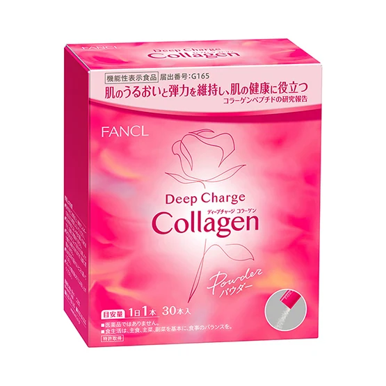 FANCL Deep Charge Collagen Powder