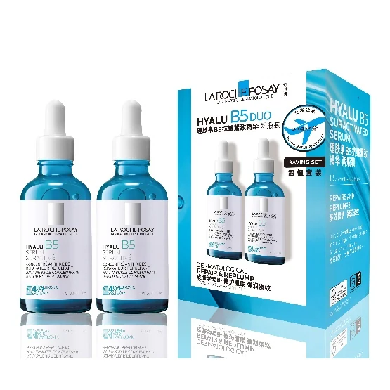 LA ROCHE POSAY Hyalu B5 Suractivated Serum 50ml Duo