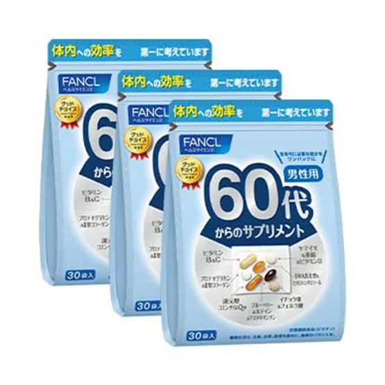 FANCL From 60s Supplement - for Men