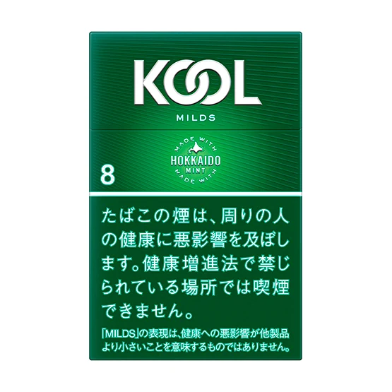KOOL KOOL MILD