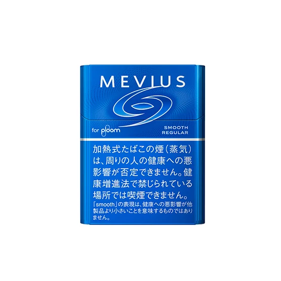 Ploom MEVIUS Smooth Regular Ploom X