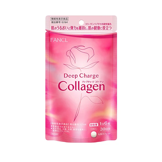 FANCL Deep Charge Collagen(tablet)
