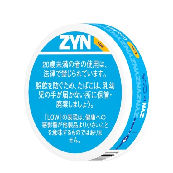 OTHER BRAND ZYN Cool Mint Low