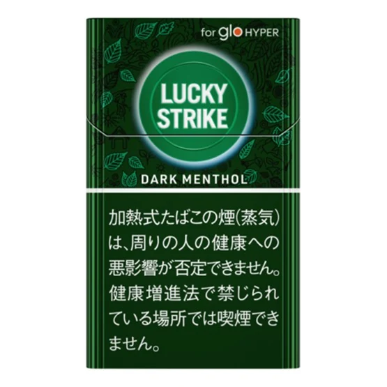 LUCKY STRIKE LUCKY STRIKE DARK MENTHOL FOR HYPER