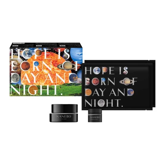 KANEBO KANEBO CREAM IN DAY II KIT LIMITED EDITION