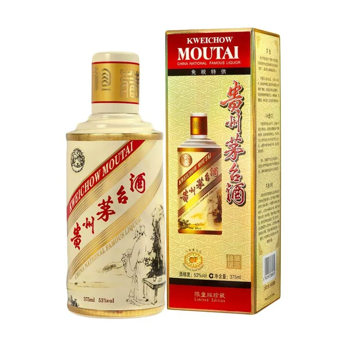 Kweichow Moutai 53% Legendary China Collection Limited Edition