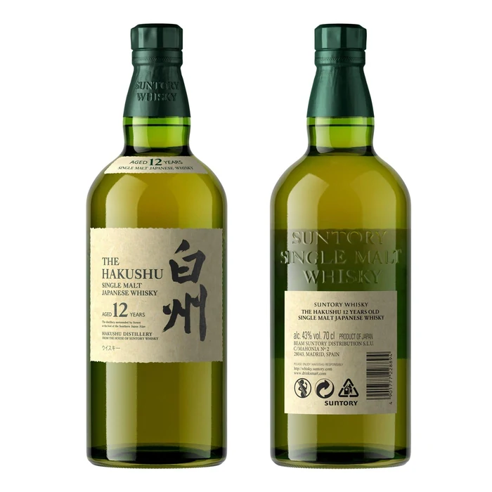 Hakushu Hakushu 12 year old