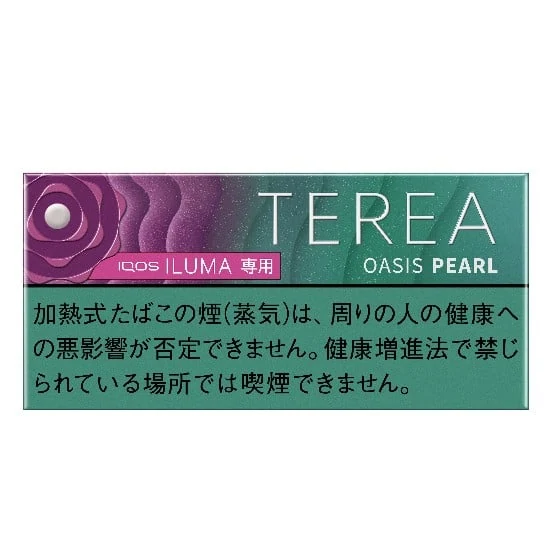 IQOS TEREA OASIS PEARL