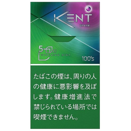 KENT KENT S-SERIES SPARK 5 100S BOX