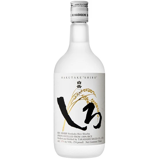 OTHER BRAND Hakutake Shiro