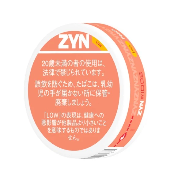 OTHER BRAND ZYN Peach Low