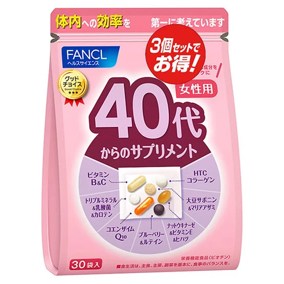 FANCL From 40s Supplement - for Women
