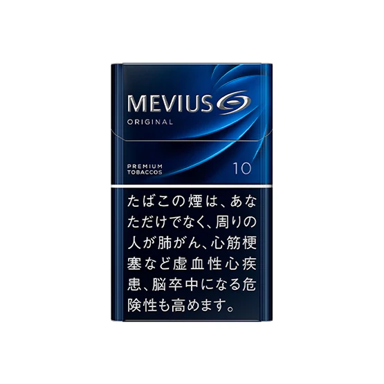 MEVIUS MEVIUS BOX