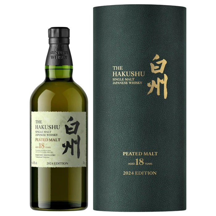 Hakushu Hakushu Tsukuriwake 18yo Peat