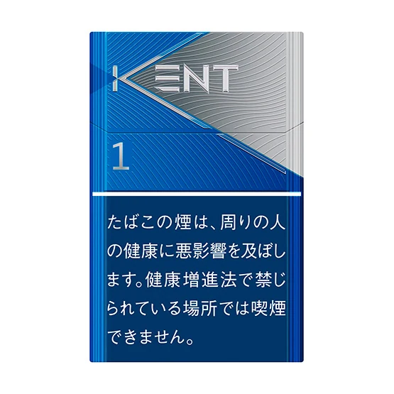 KENT KENT 1 KS BOX