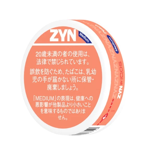 OTHER BRAND ZYN Peach Medium
