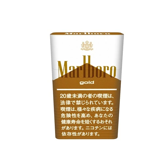 MARLBORO Marlboro GOLD 400'S BOX