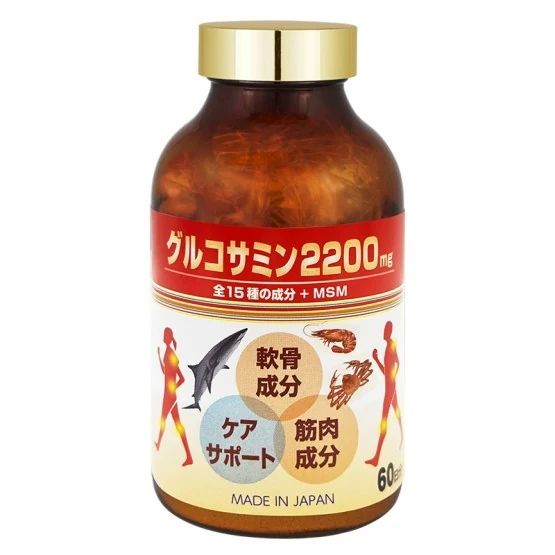HIROSOPHY Glucosamine 2200 + MSM