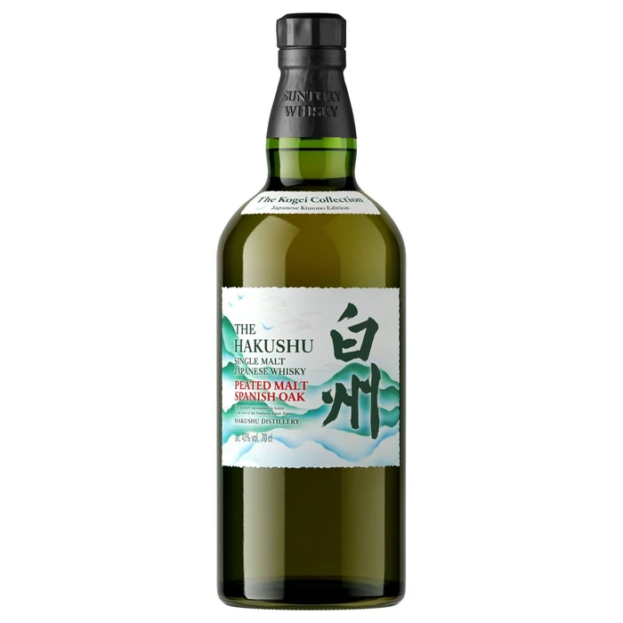 Hakushu HAKUSHU KOGEI - Travel Exclusive