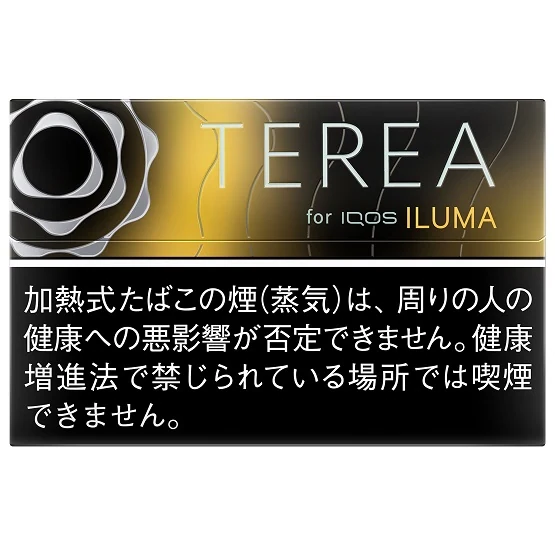 IQOS TEREA BLACK SUNSHINE MNT (MADE FOR IQOS ILUMA)