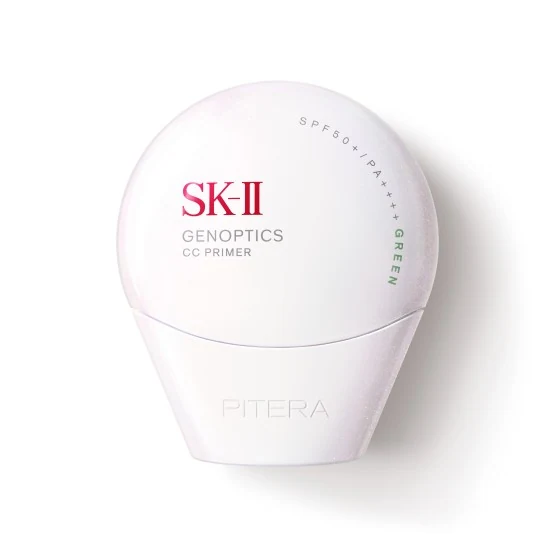 SKⅡ SK-II Genoptics CC Primer Green SPF 50+ / PA ++++ 50G