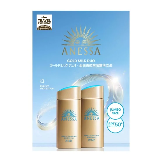 ANESSA Gold Milk Duo