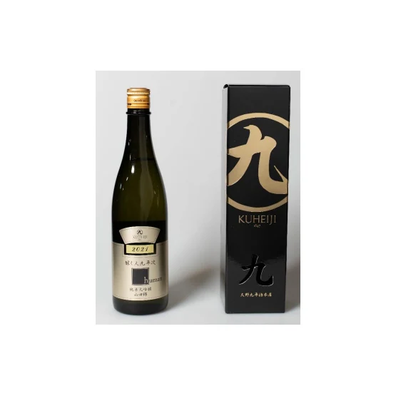 OTHER BRAND 萬乗酒造「醸し人九平次 human 720ml」